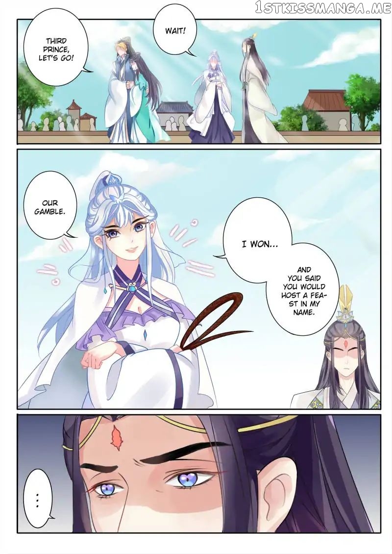 Fiery Consort chapter 7 - page 2