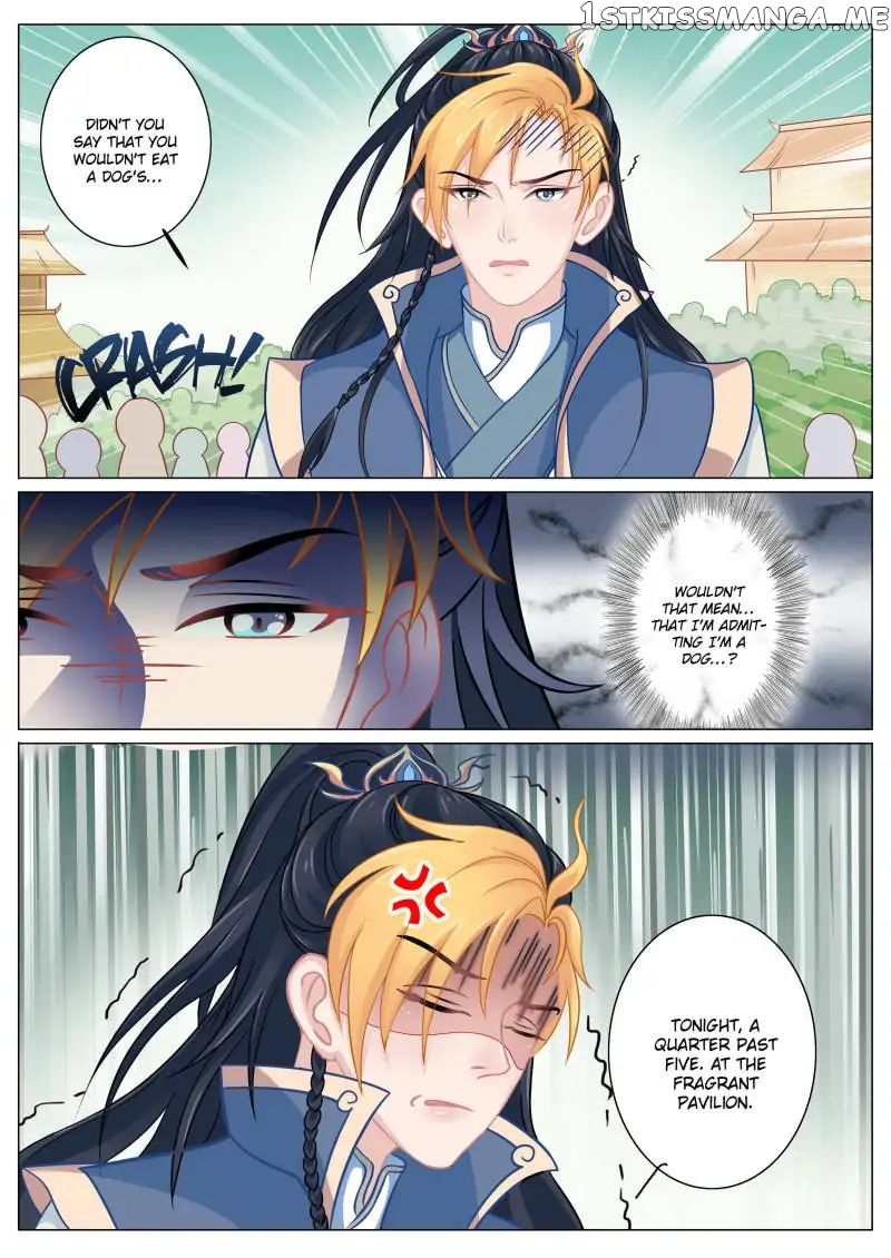 Fiery Consort chapter 7 - page 3