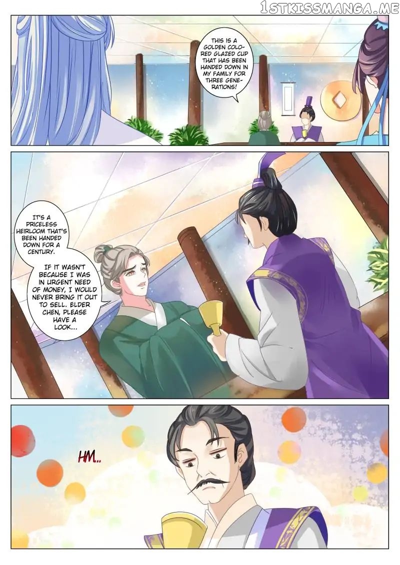 Fiery Consort chapter 14 - page 3