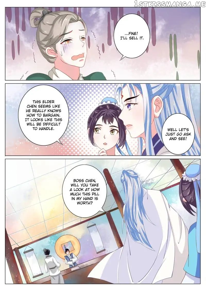 Fiery Consort chapter 14 - page 5