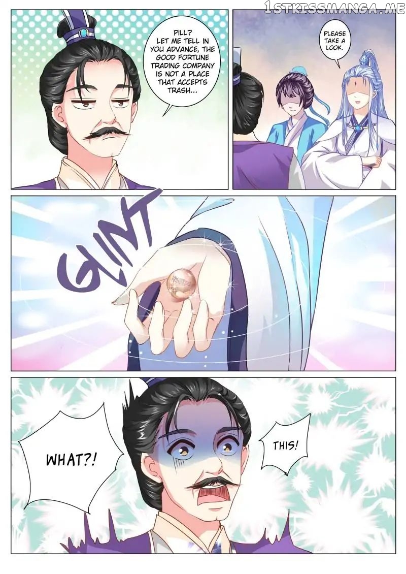 Fiery Consort chapter 14 - page 6