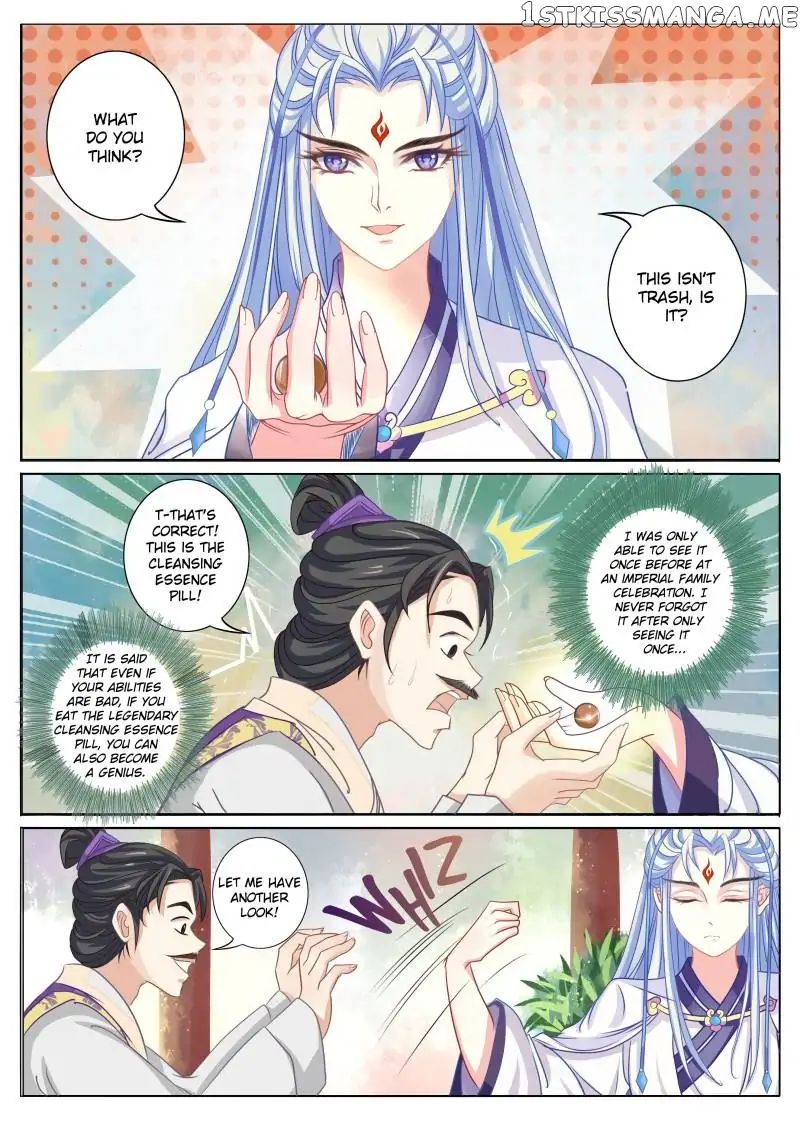 Fiery Consort chapter 14 - page 7