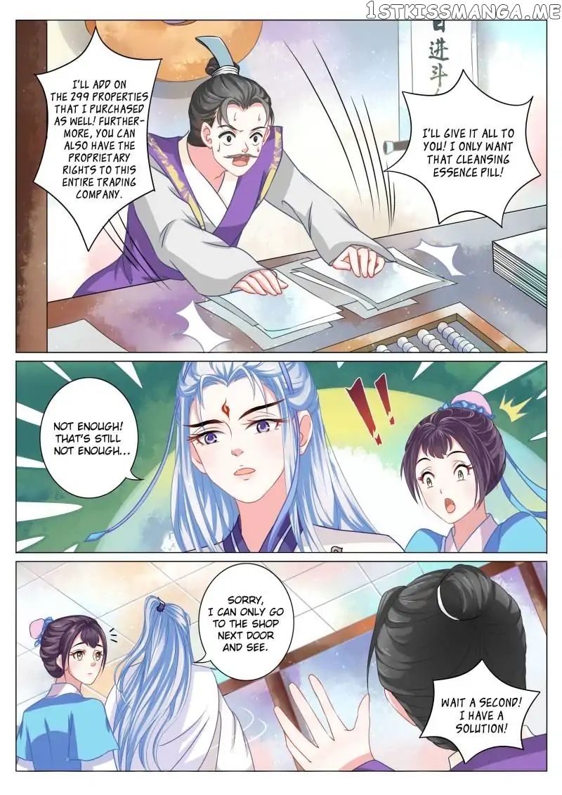 Fiery Consort chapter 14 - page 9