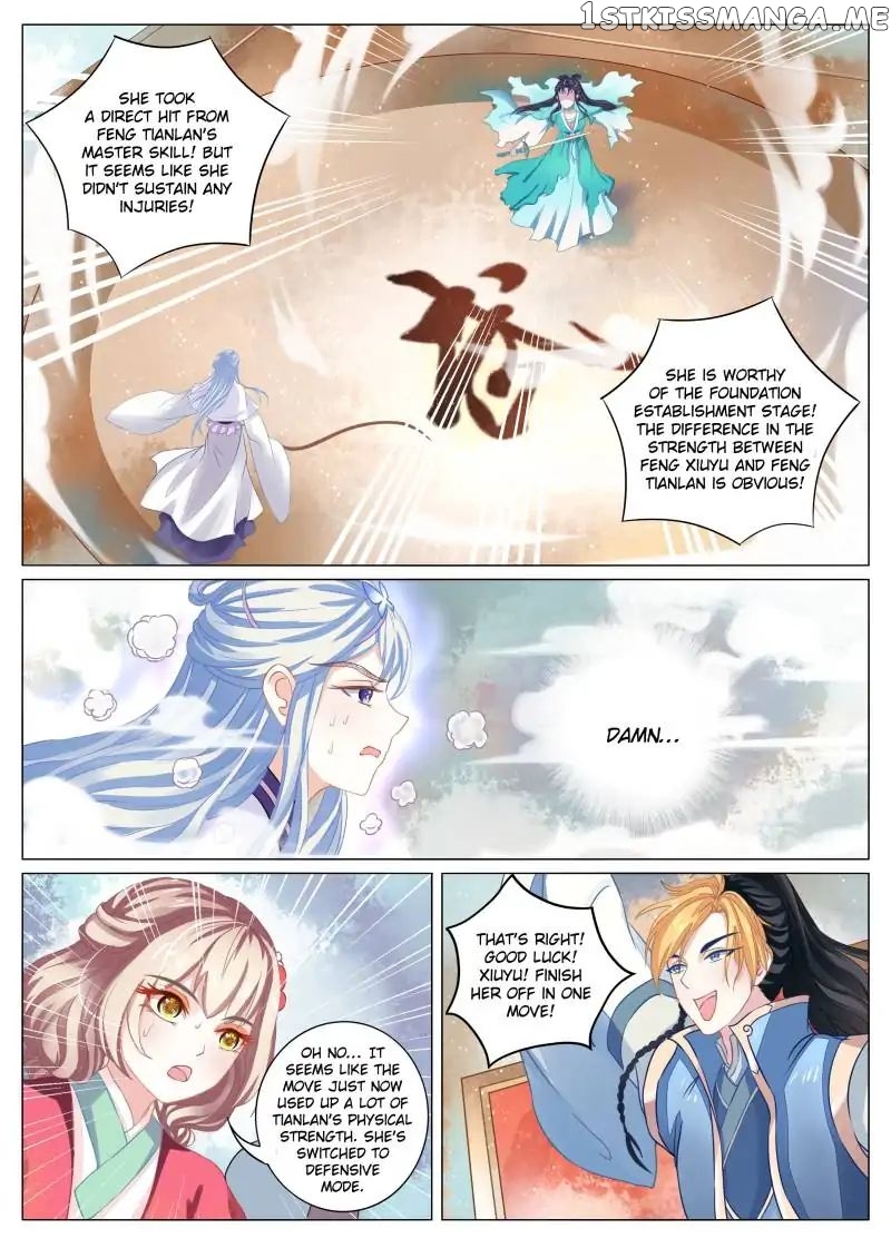 Fiery Consort chapter 20 - page 1