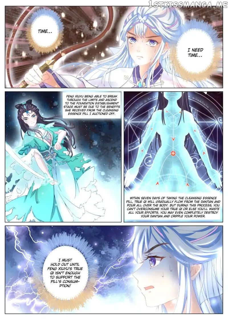 Fiery Consort chapter 20 - page 3