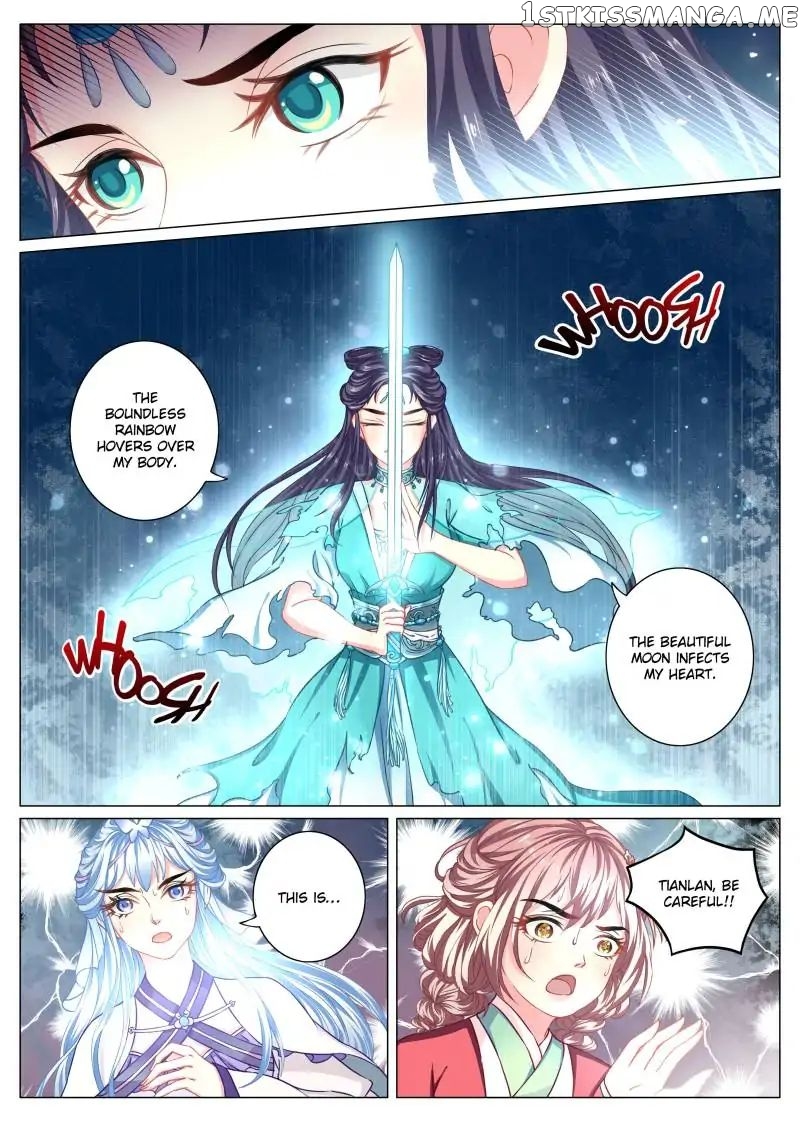 Fiery Consort chapter 20 - page 4