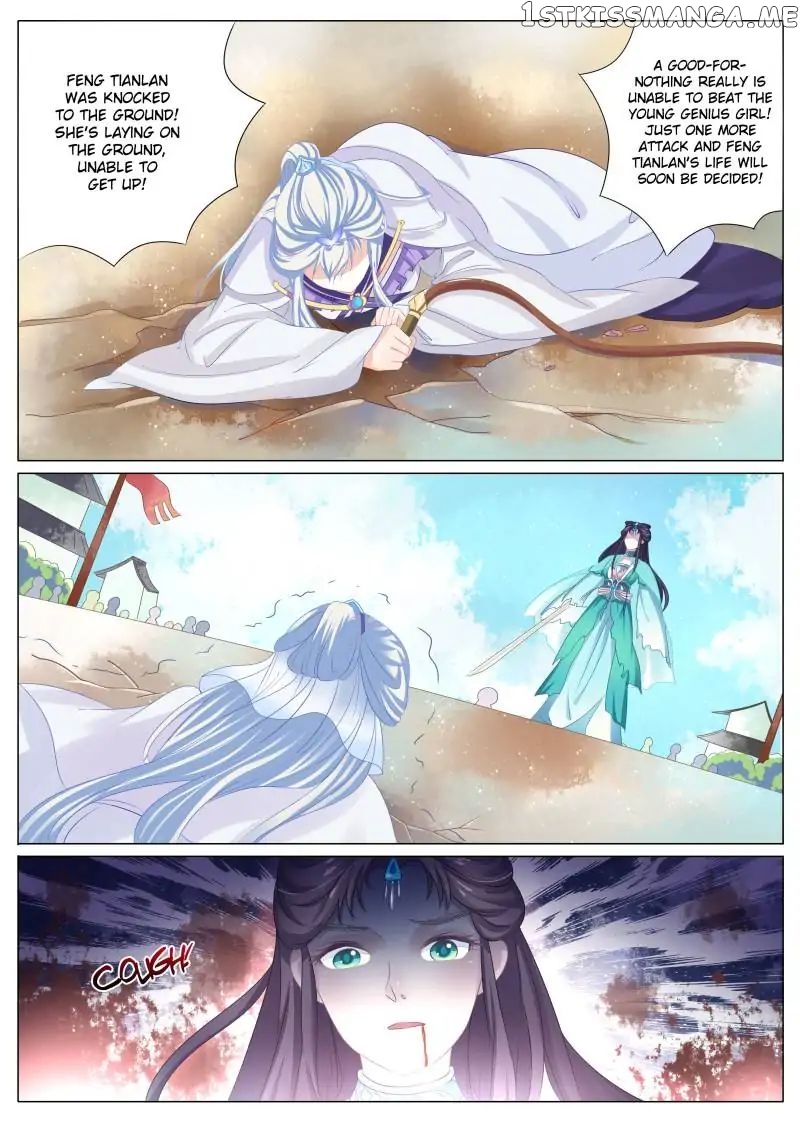 Fiery Consort chapter 20 - page 7