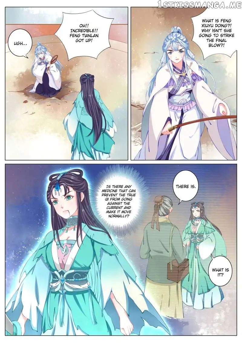 Fiery Consort chapter 20 - page 9