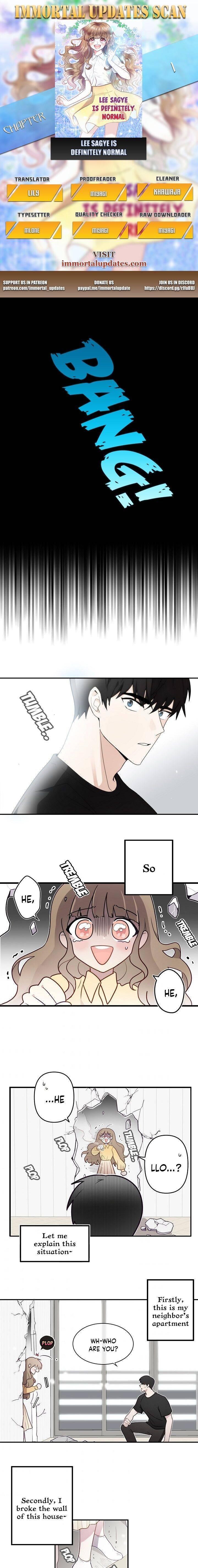 The Most Ordinary Girl Chapter 1 - page 1