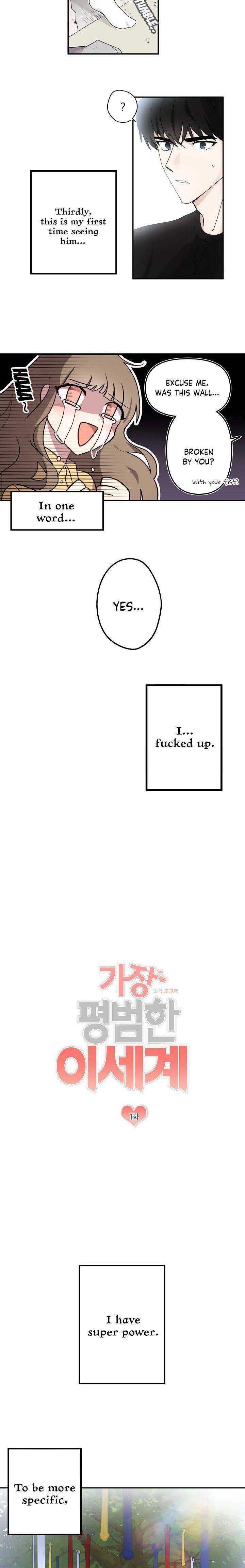 The Most Ordinary Girl Chapter 1 - page 2