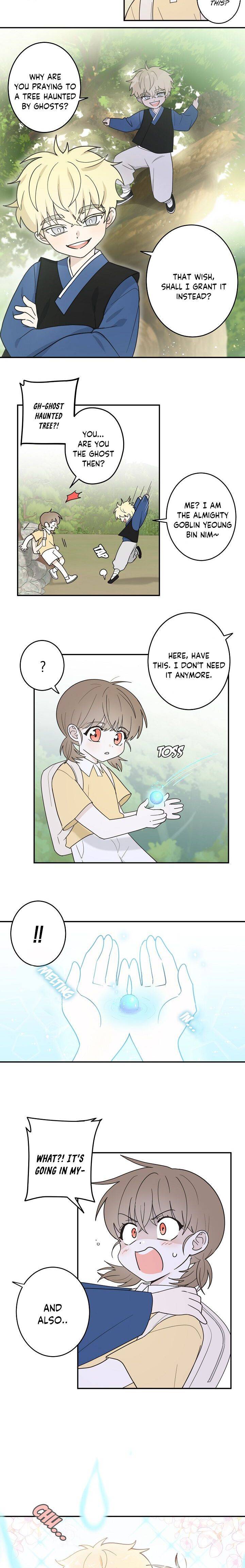 The Most Ordinary Girl Chapter 1 - page 4
