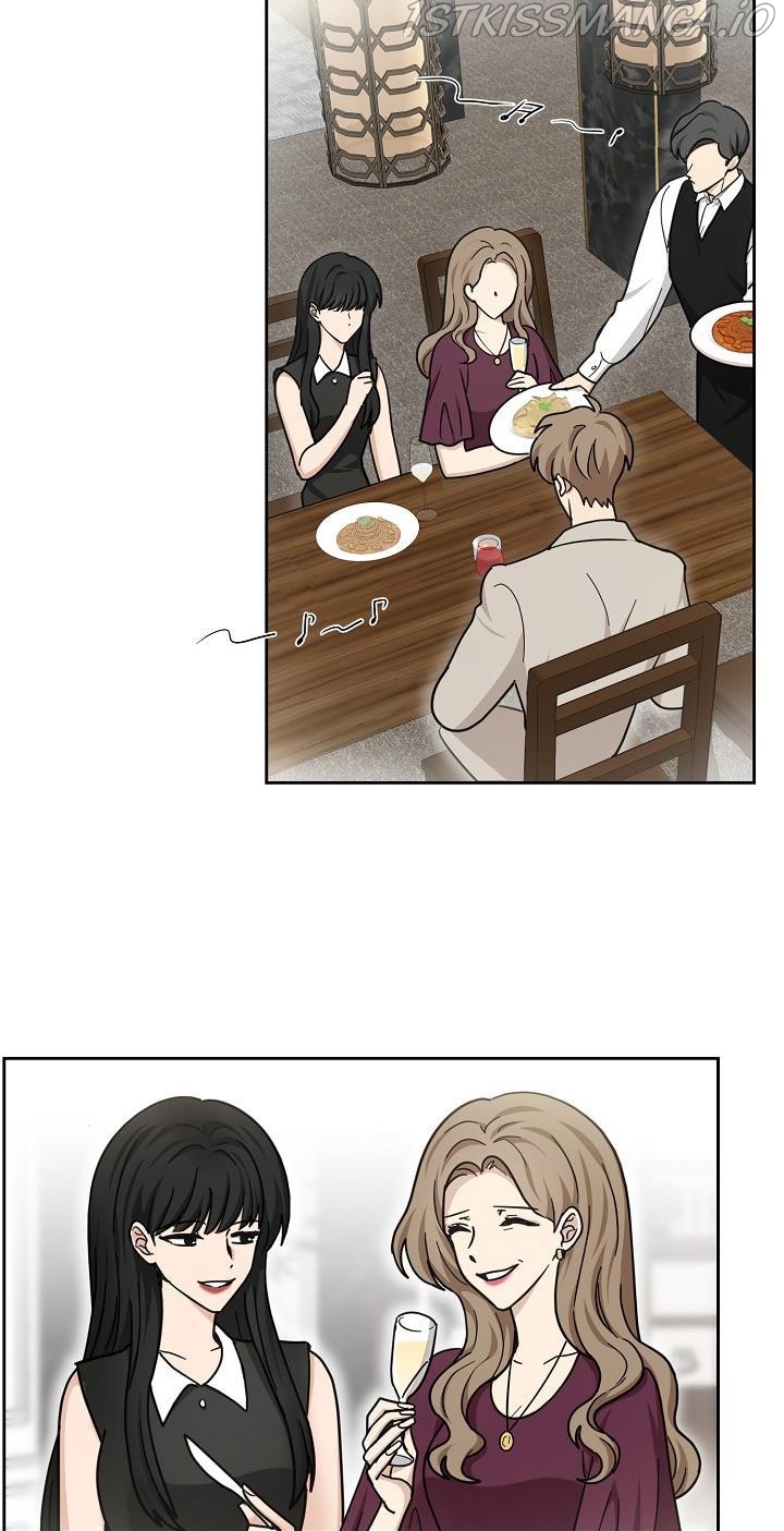 The Most Ordinary Girl Chapter 47 - page 10
