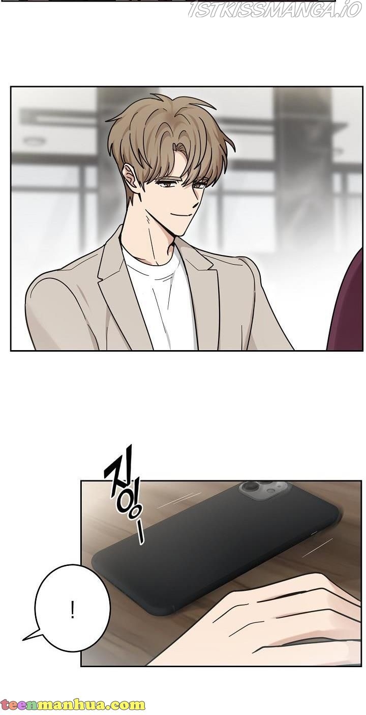The Most Ordinary Girl Chapter 47 - page 11