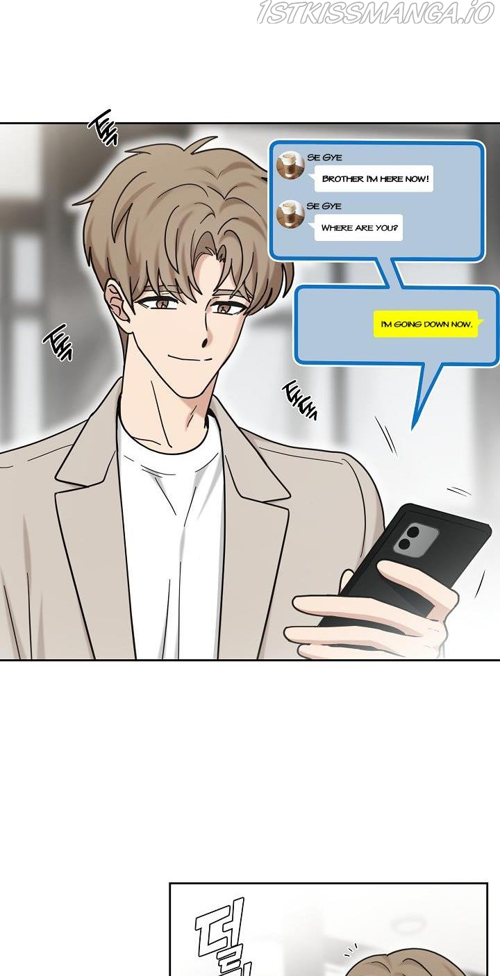 The Most Ordinary Girl Chapter 47 - page 12