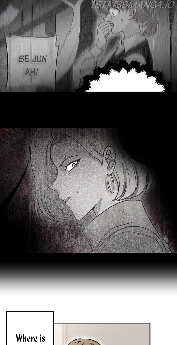 The Most Ordinary Girl Chapter 47 - page 16