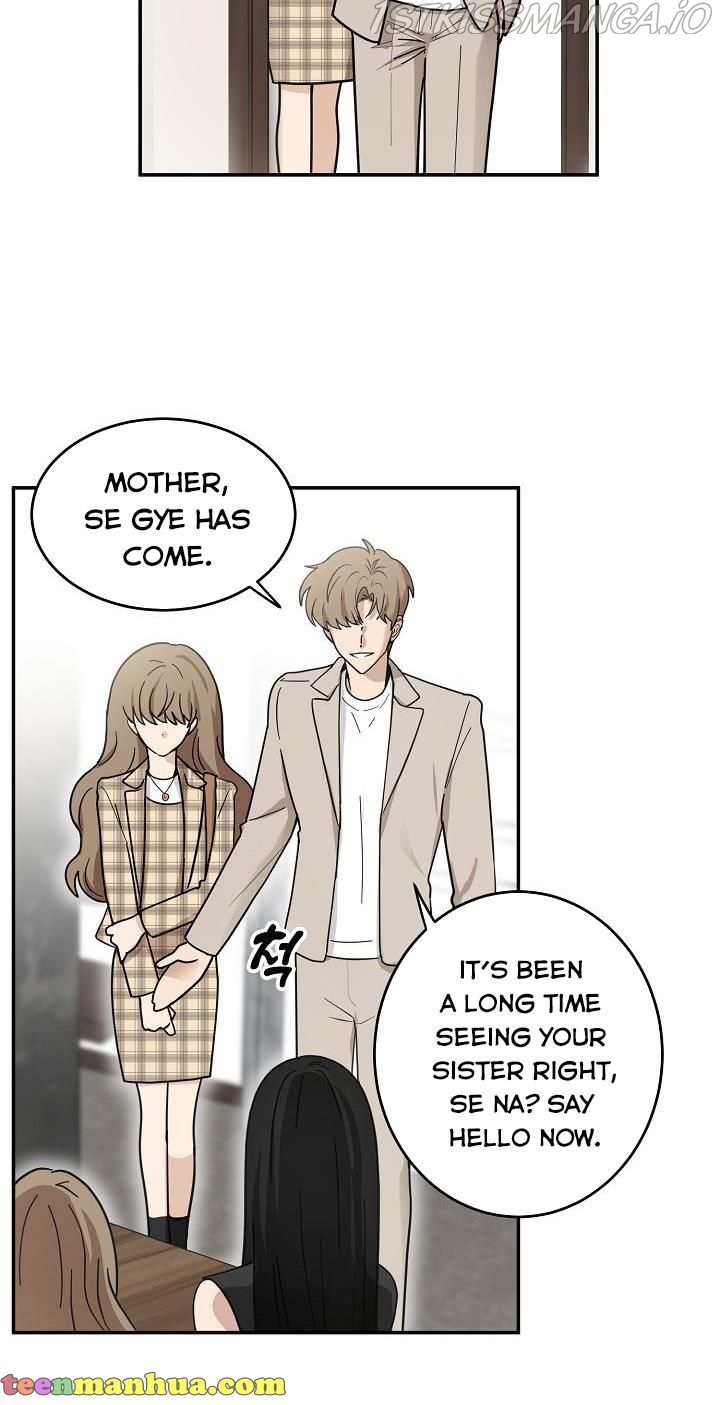 The Most Ordinary Girl Chapter 47 - page 24