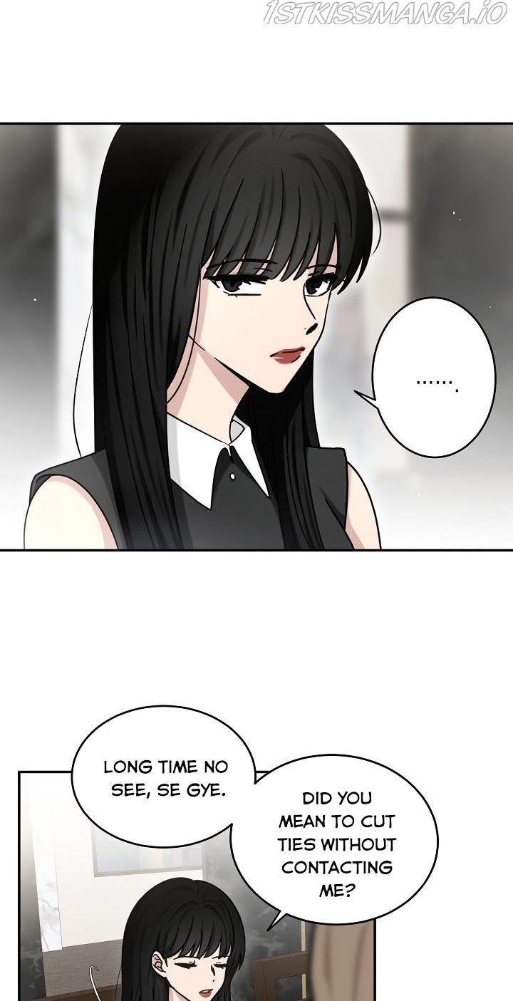 The Most Ordinary Girl Chapter 47 - page 25
