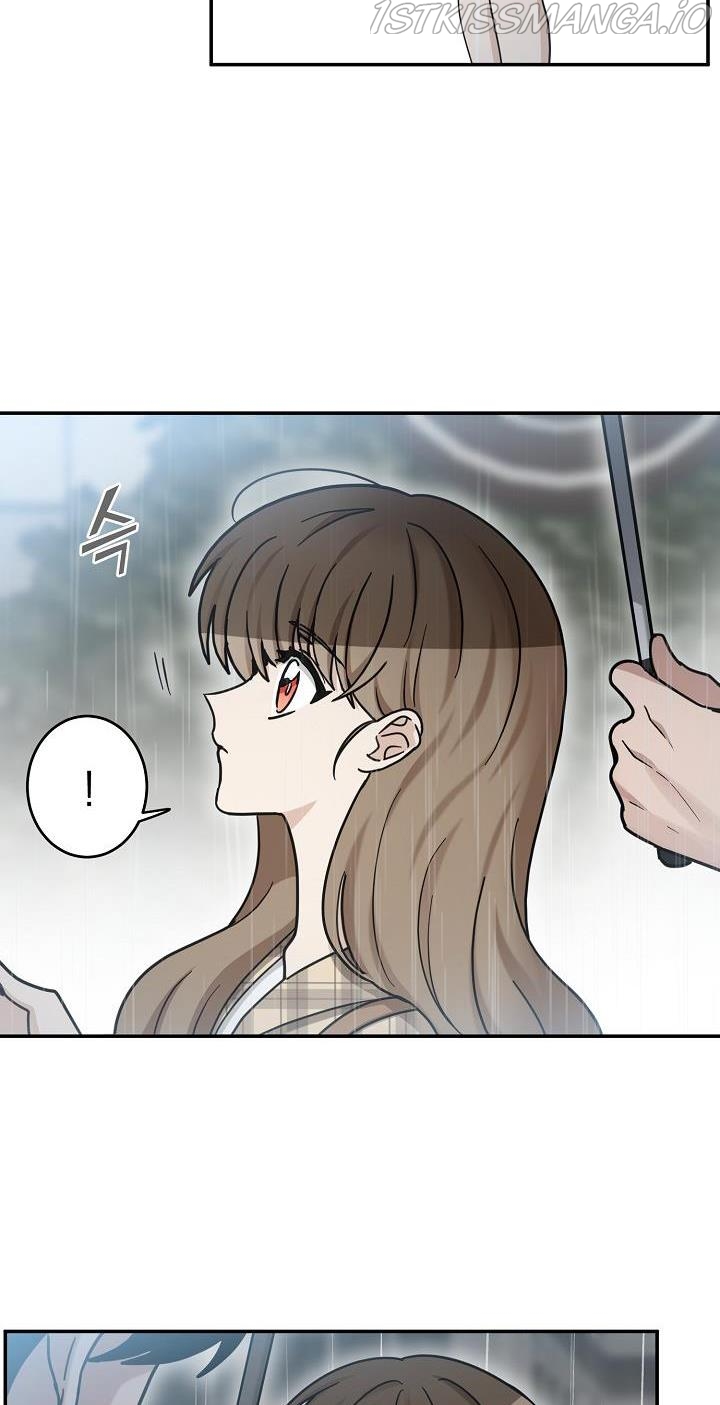 The Most Ordinary Girl Chapter 47 - page 3