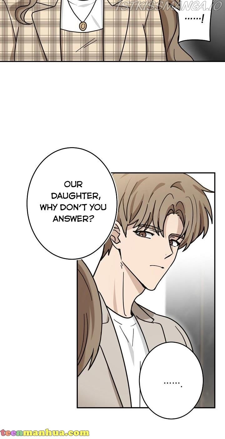 The Most Ordinary Girl Chapter 47 - page 32