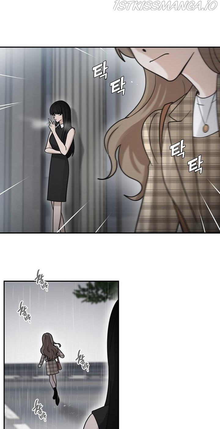 The Most Ordinary Girl Chapter 47 - page 38
