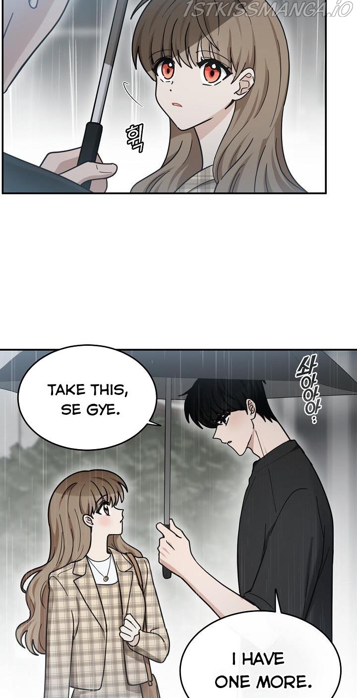 The Most Ordinary Girl Chapter 47 - page 4