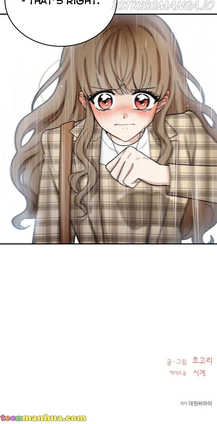 The Most Ordinary Girl Chapter 47 - page 40