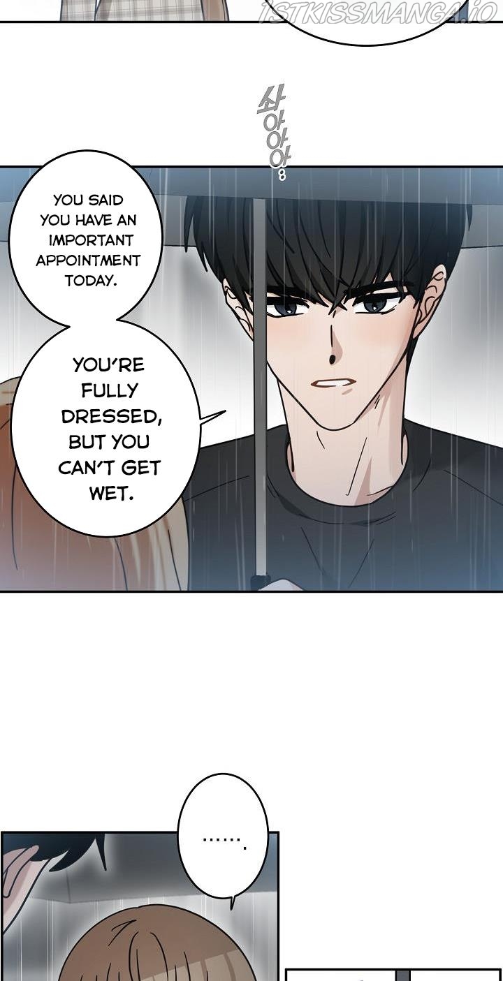 The Most Ordinary Girl Chapter 47 - page 5