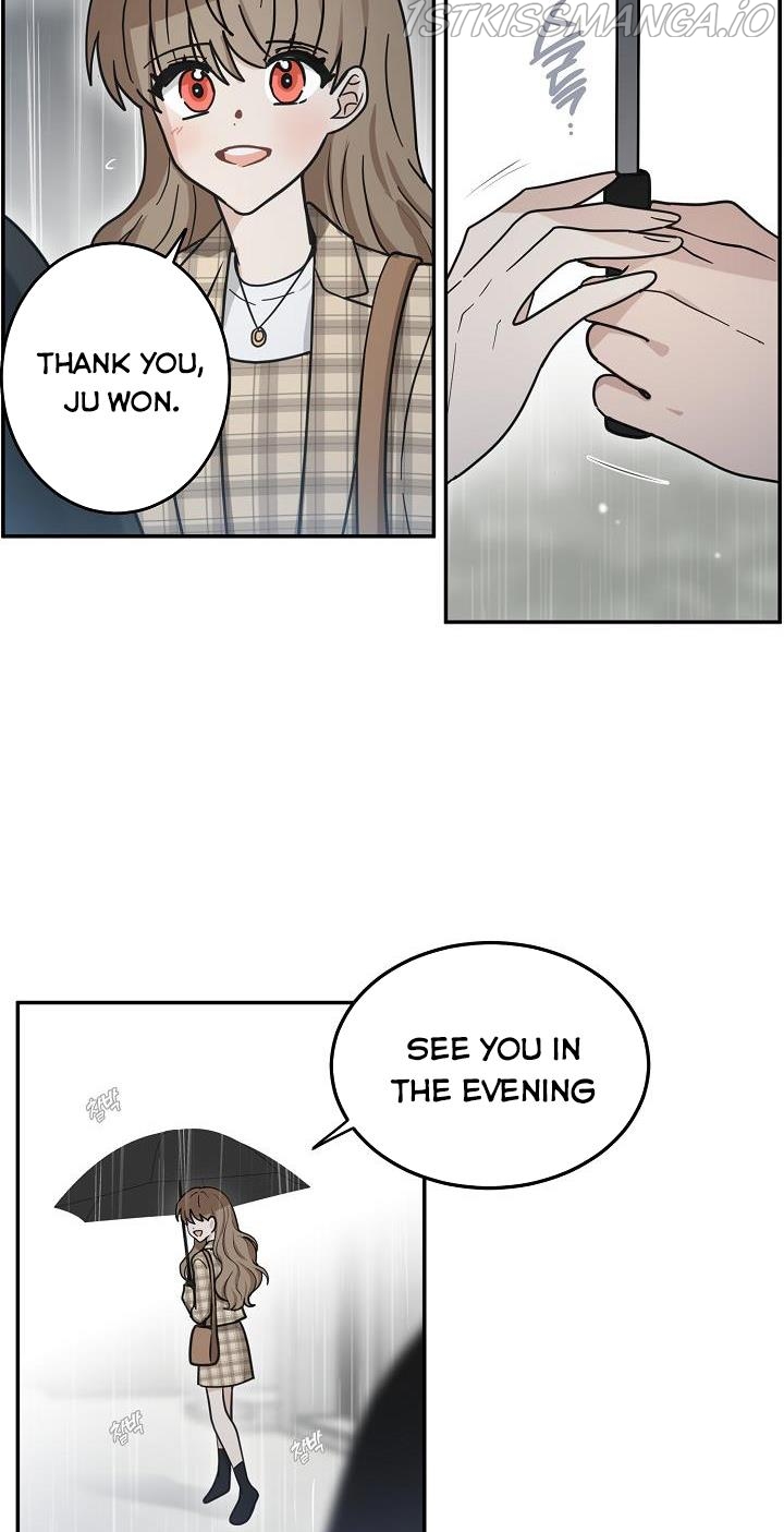 The Most Ordinary Girl Chapter 47 - page 6