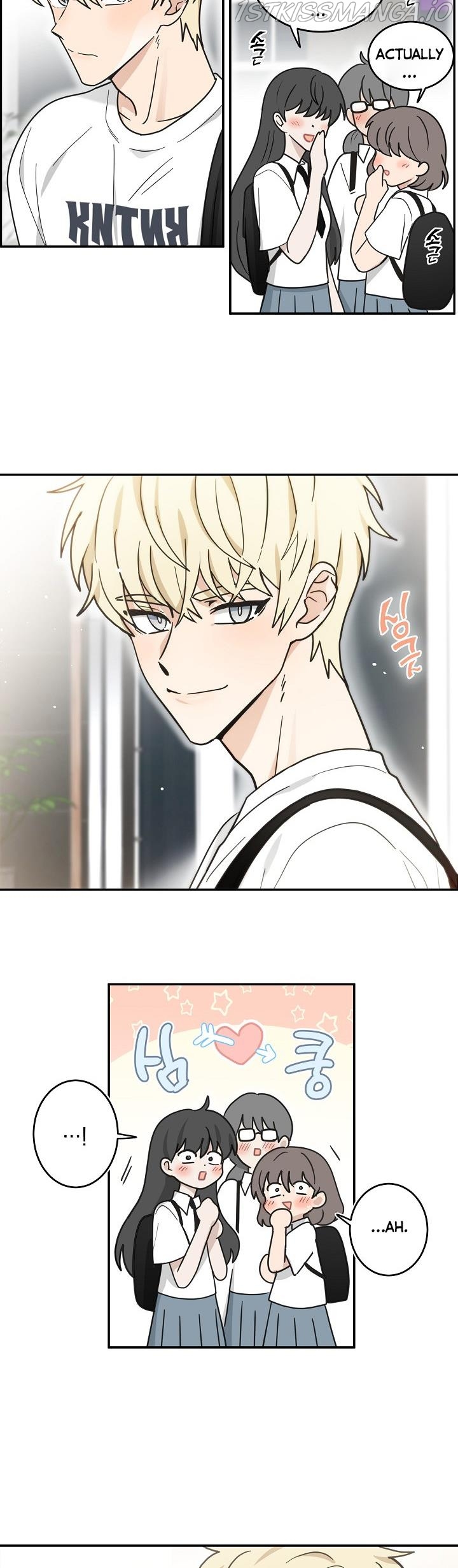 The Most Ordinary Girl Chapter 37 - page 16