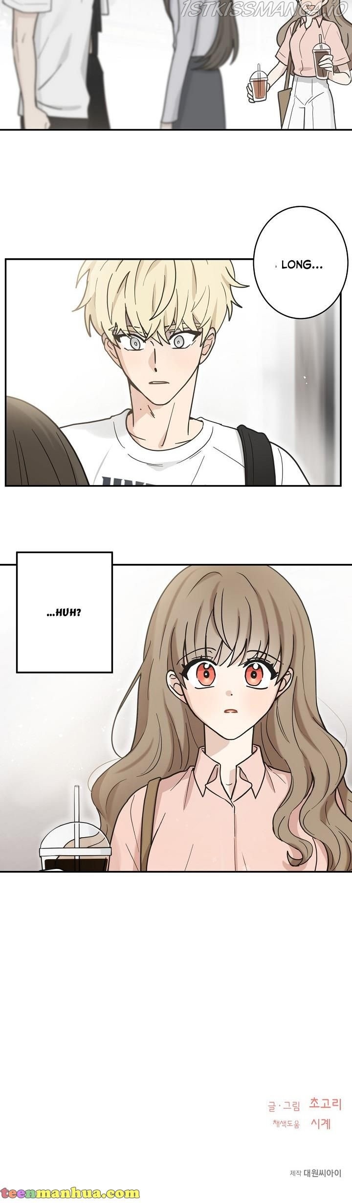 The Most Ordinary Girl Chapter 37 - page 20