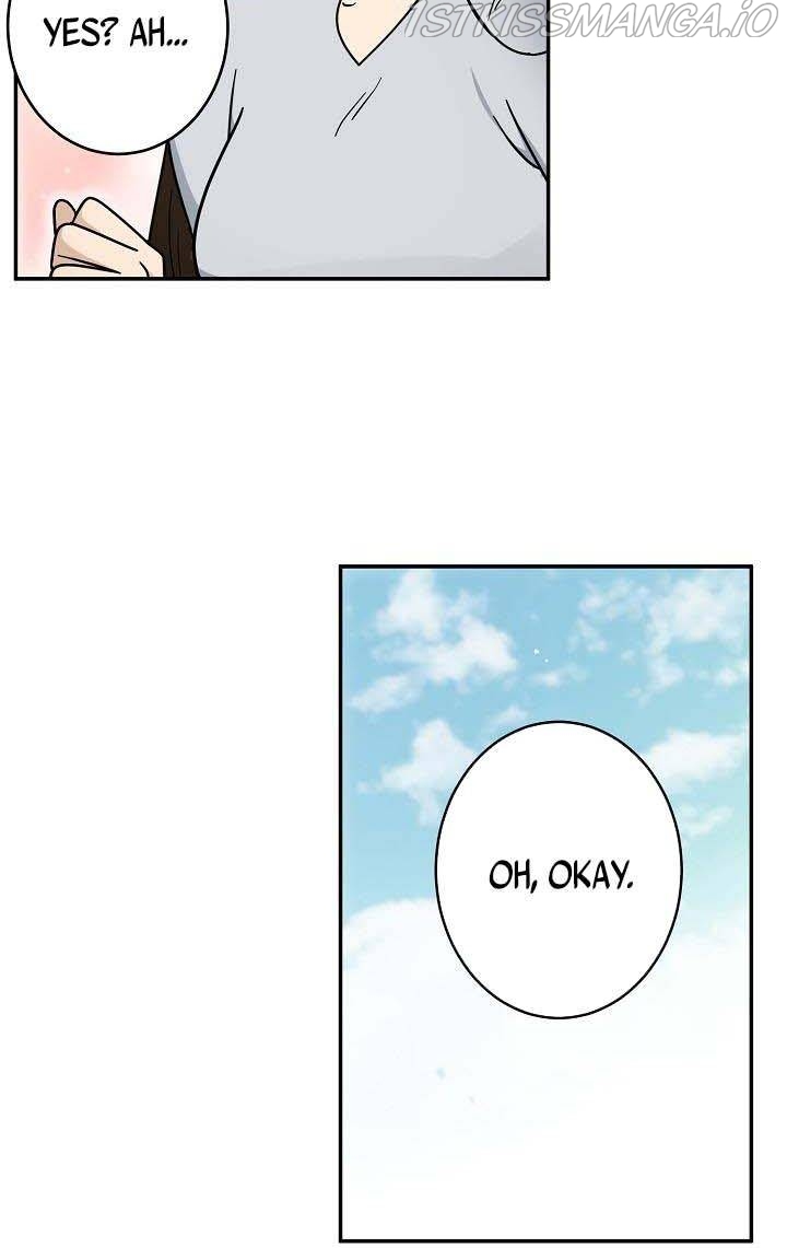 The Most Ordinary Girl Chapter 38 - page 11
