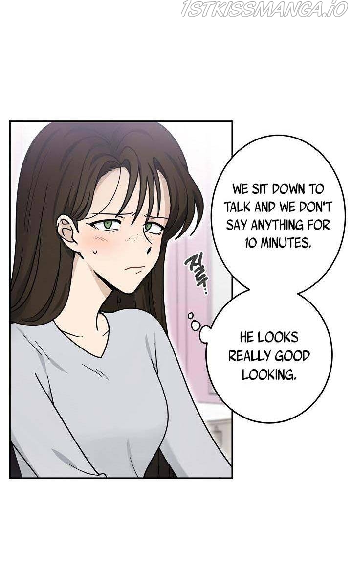 The Most Ordinary Girl Chapter 38 - page 14