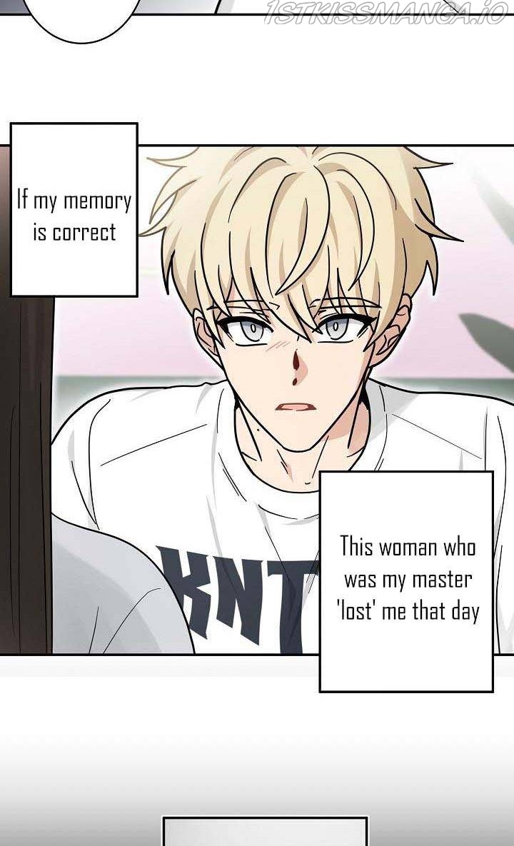 The Most Ordinary Girl Chapter 38 - page 16