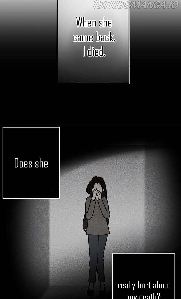 The Most Ordinary Girl Chapter 38 - page 17