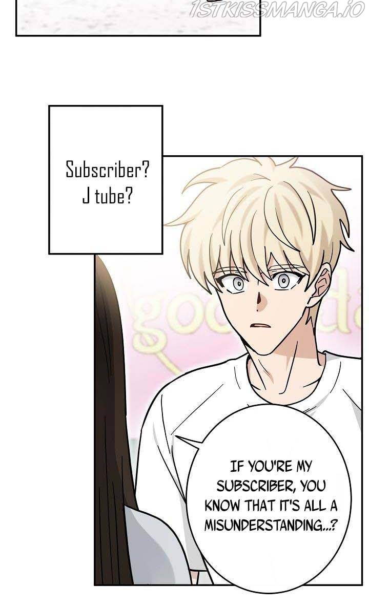 The Most Ordinary Girl Chapter 38 - page 20