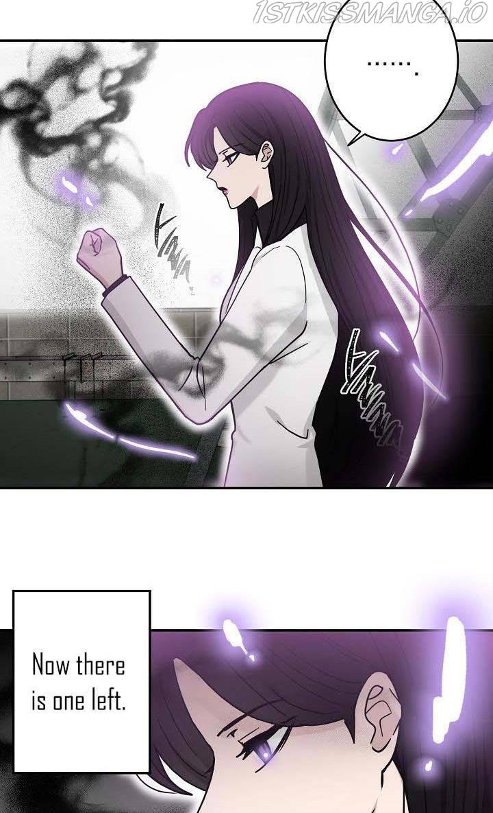 The Most Ordinary Girl Chapter 38 - page 29