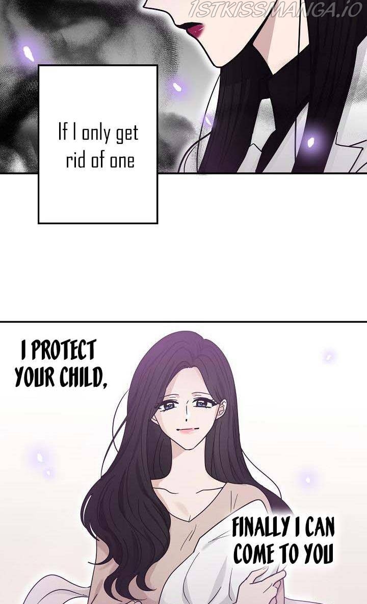 The Most Ordinary Girl Chapter 38 - page 30