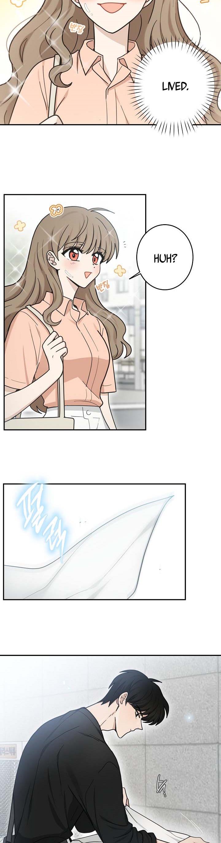 The Most Ordinary Girl Chapter 39 - page 15