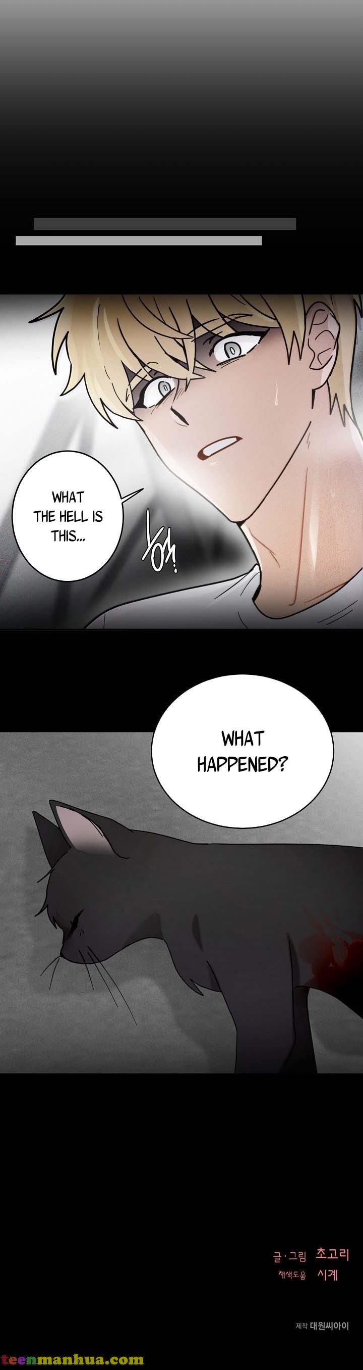The Most Ordinary Girl Chapter 39 - page 24
