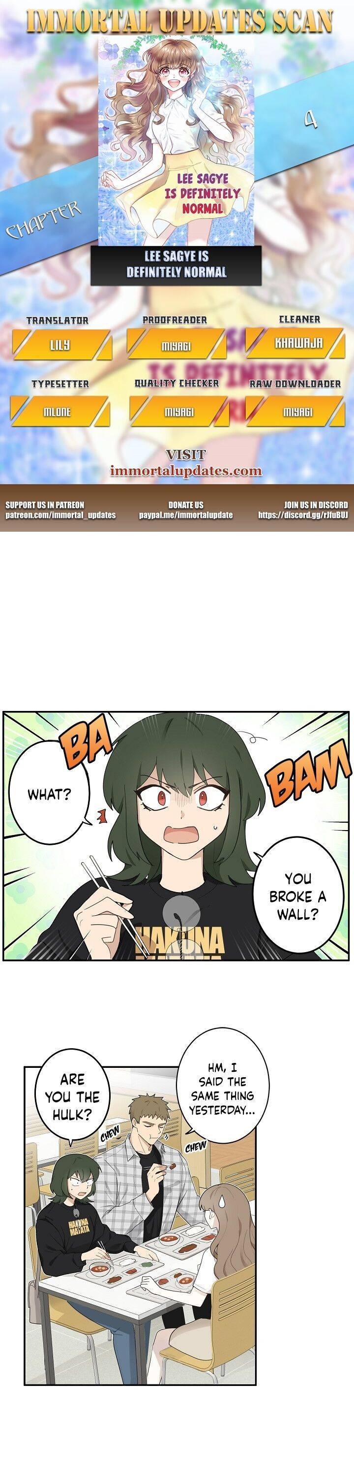 The Most Ordinary Girl Chapter 4 - page 1