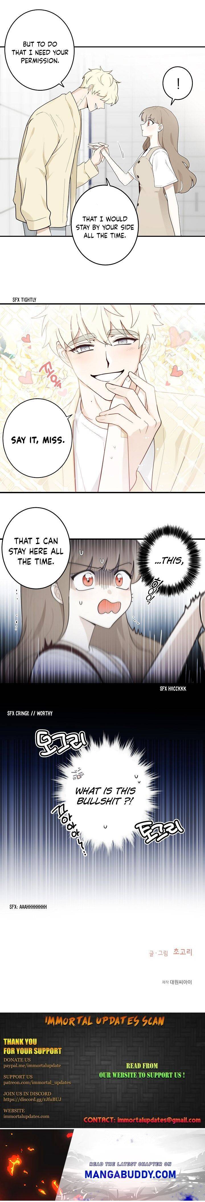 The Most Ordinary Girl Chapter 4 - page 15