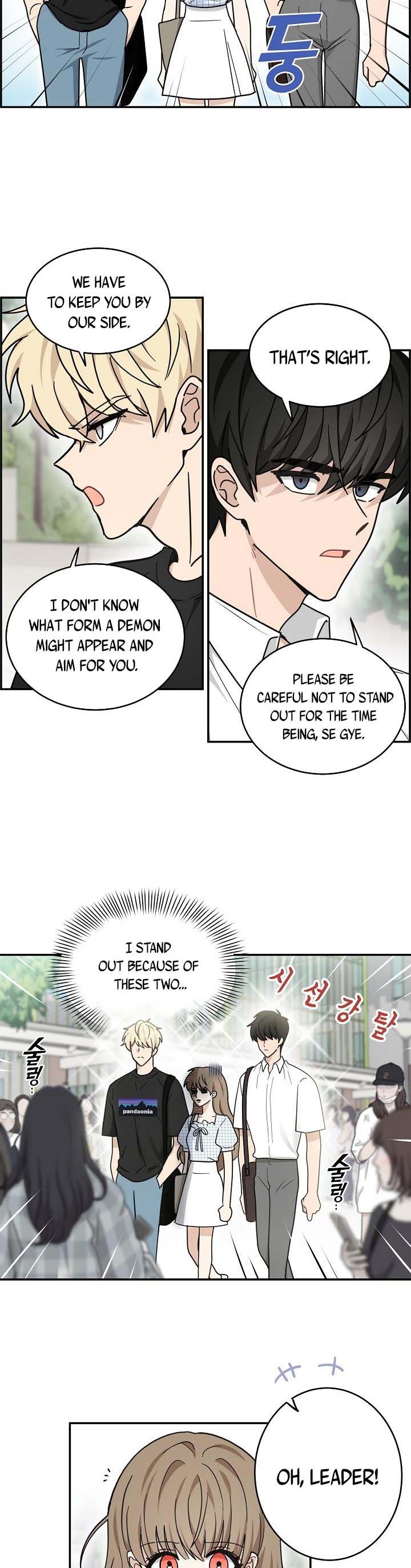 The Most Ordinary Girl Chapter 40 - page 15
