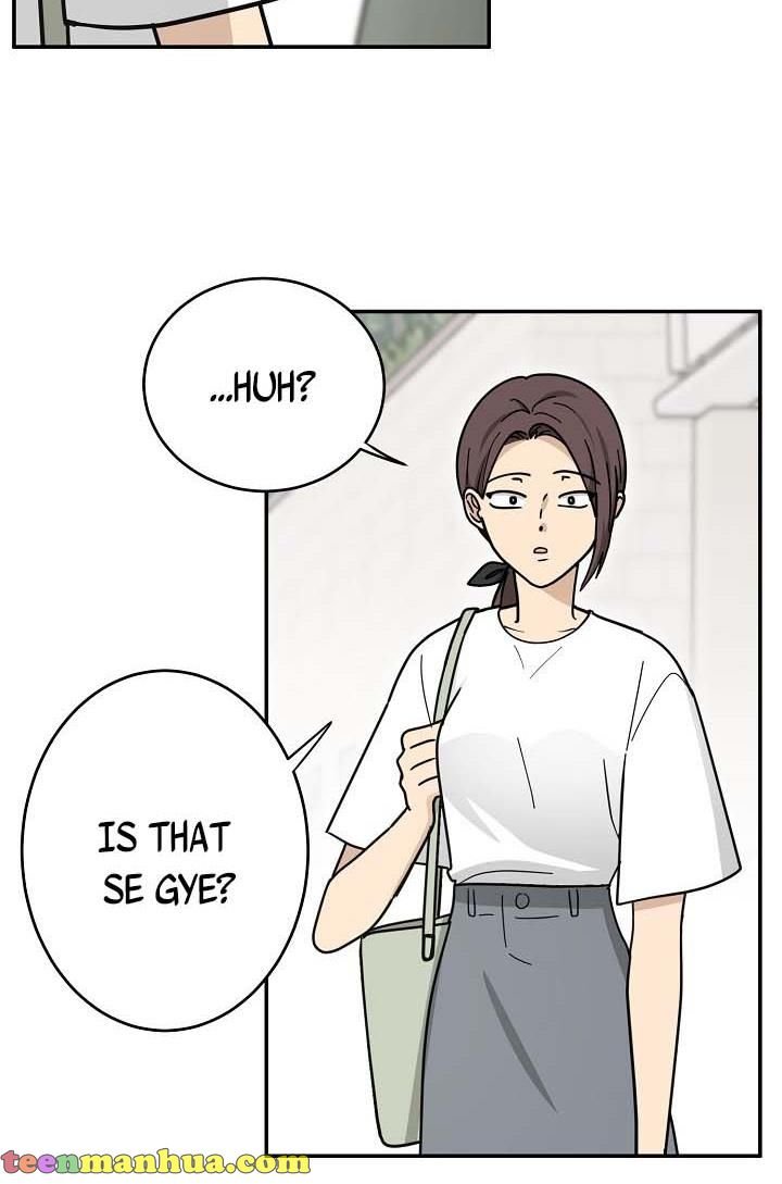 The Most Ordinary Girl Chapter 40 - page 21
