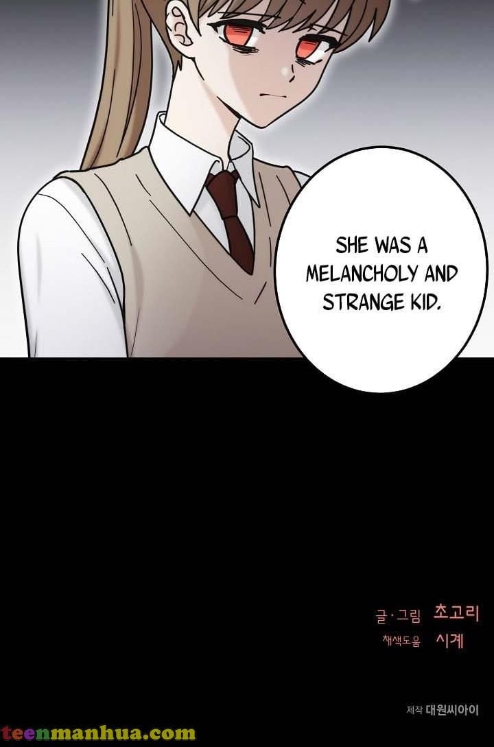 The Most Ordinary Girl Chapter 40 - page 24
