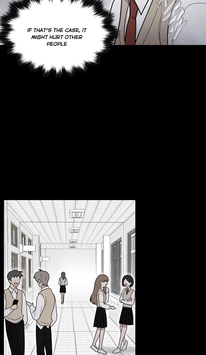 The Most Ordinary Girl Chapter 41 - page 10