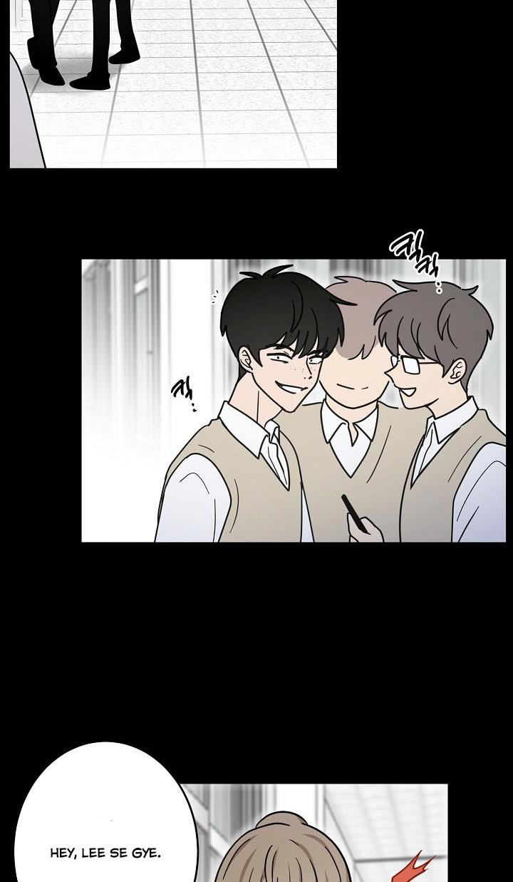 The Most Ordinary Girl Chapter 41 - page 11