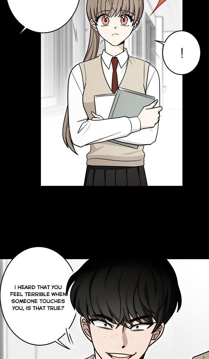 The Most Ordinary Girl Chapter 41 - page 12