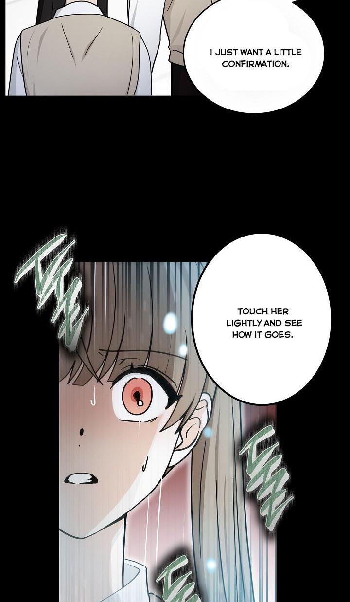 The Most Ordinary Girl Chapter 41 - page 14