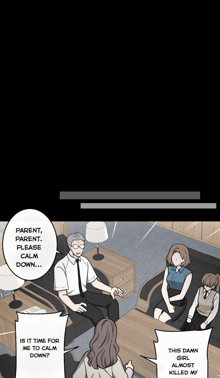 The Most Ordinary Girl Chapter 41 - page 21