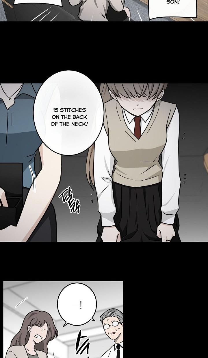 The Most Ordinary Girl Chapter 41 - page 22
